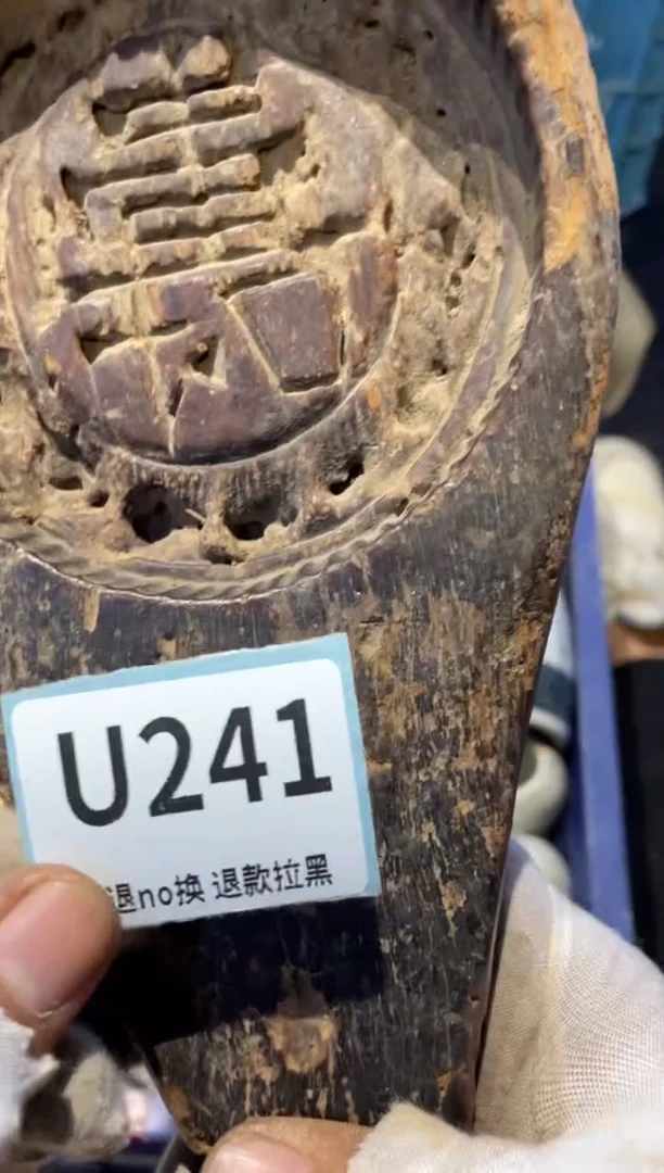 瓷片用****5表弟直播链接火爆