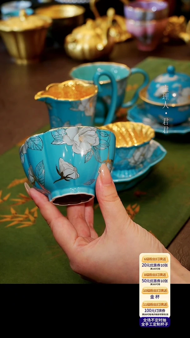 茶杯紫砂【宜景窑松石蓝系列】贝壳杯