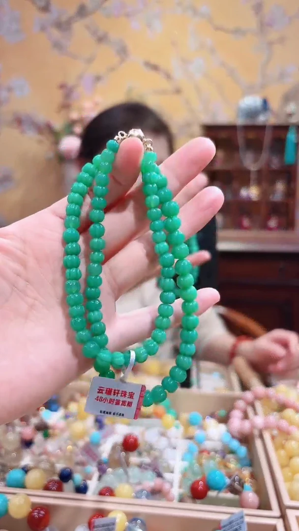 颈饰未镶嵌石英质玉，澳玉设计款，南瓜珠项链微塔链