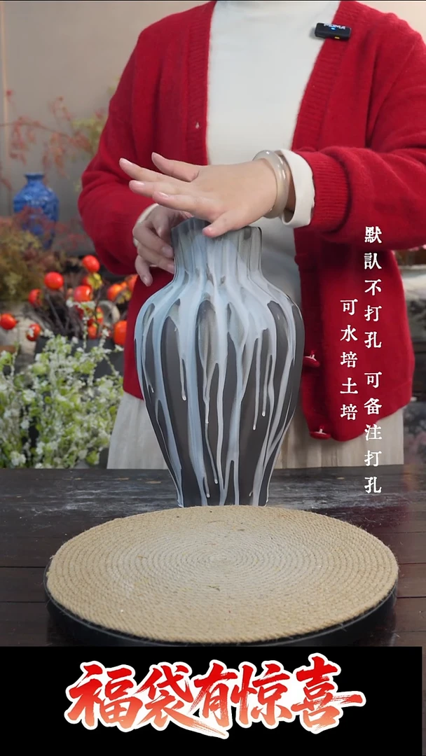 摆件陶08景德镇陶瓷花瓶