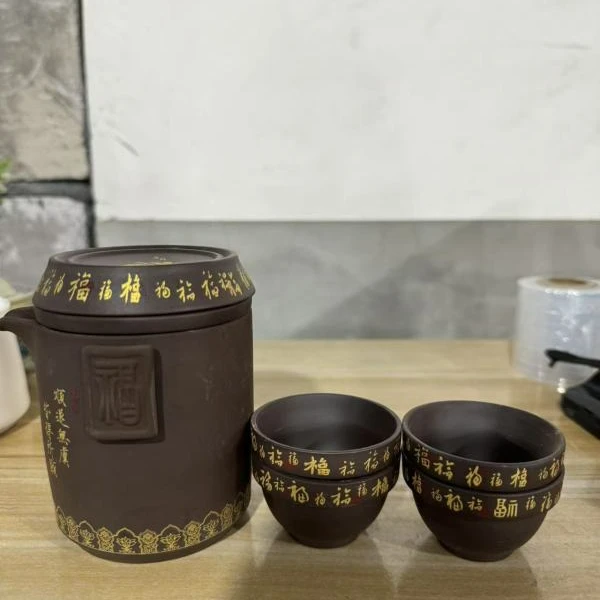 ys561-黑紫砂旅行茶具