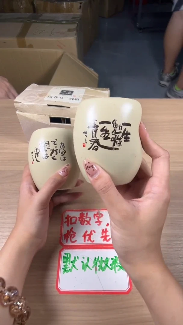 茶道陶瓷茶具套装