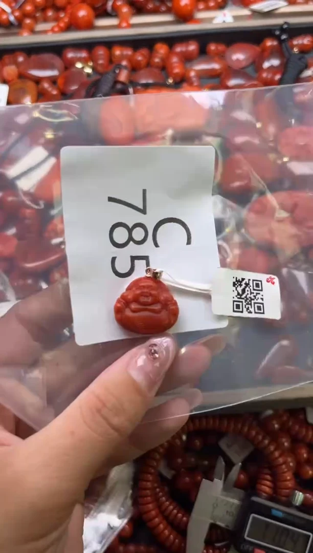 南红玛瑙未镶嵌珠宝奇石C785
