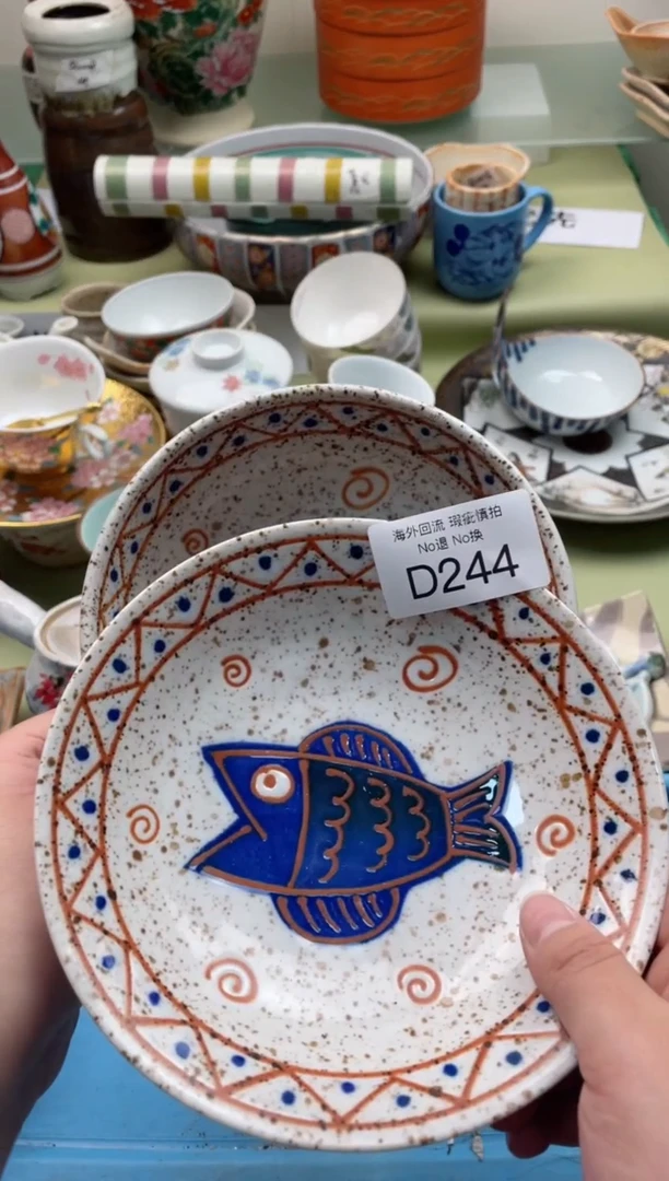 【闪购商品】摆件D244精美创意日式臻品