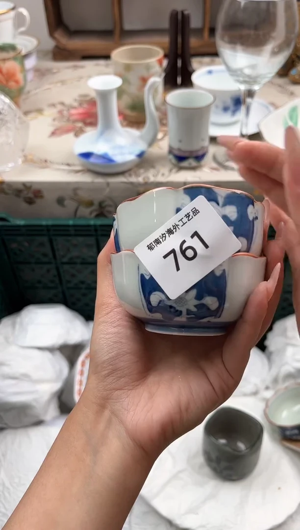 瓷片奋*H         761