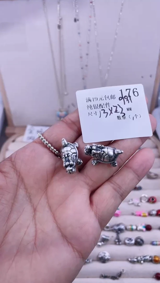 无足银纯银配件176