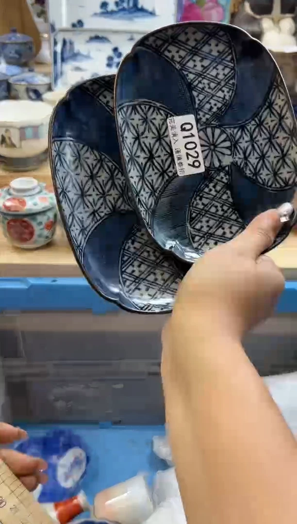 【闪购商品】瓷片1029qqqqqqqqqqqq