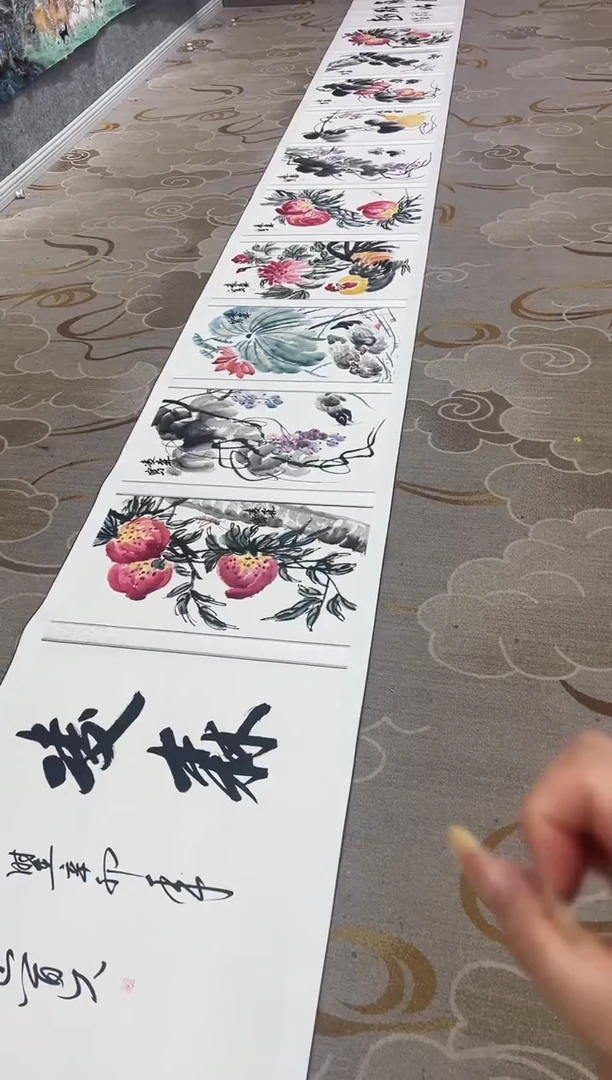 国画凌森老师的作品