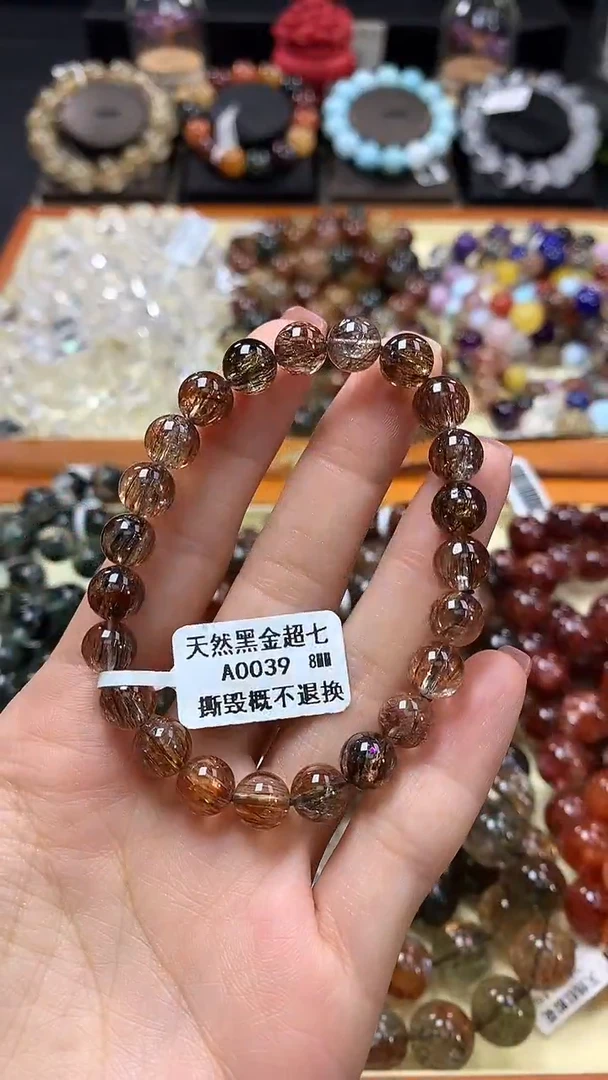 未镶嵌手链水晶8*