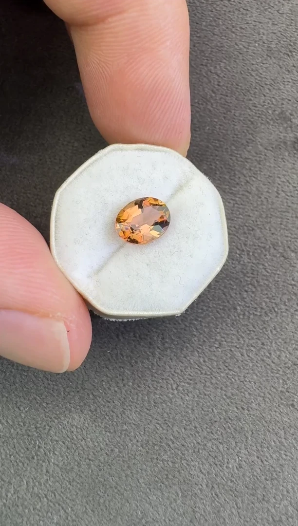 【闪购商品】碧玺珠宝奇石未镶嵌1.33ct