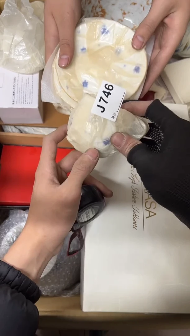 【闪购商品】茶盏746中古商品不退不换