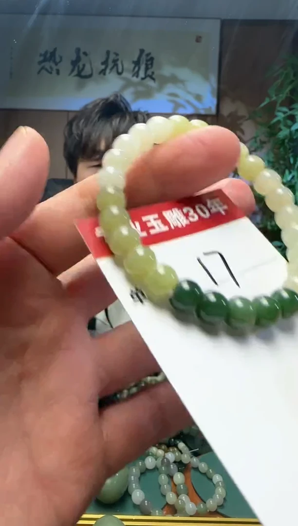 【闪购商品】和田玉挂件未镶嵌17