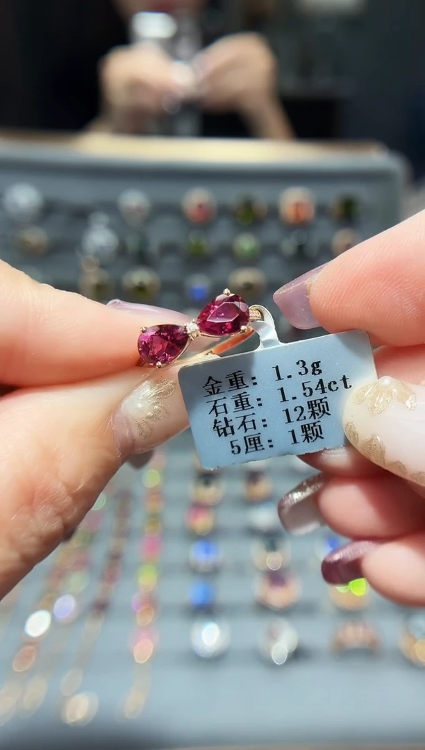 18K金镶嵌戒指碧玺1.54.