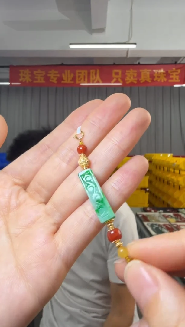 吊坠(不含链)银S925镶嵌翡翠翡翠雕刻件南红老型珠