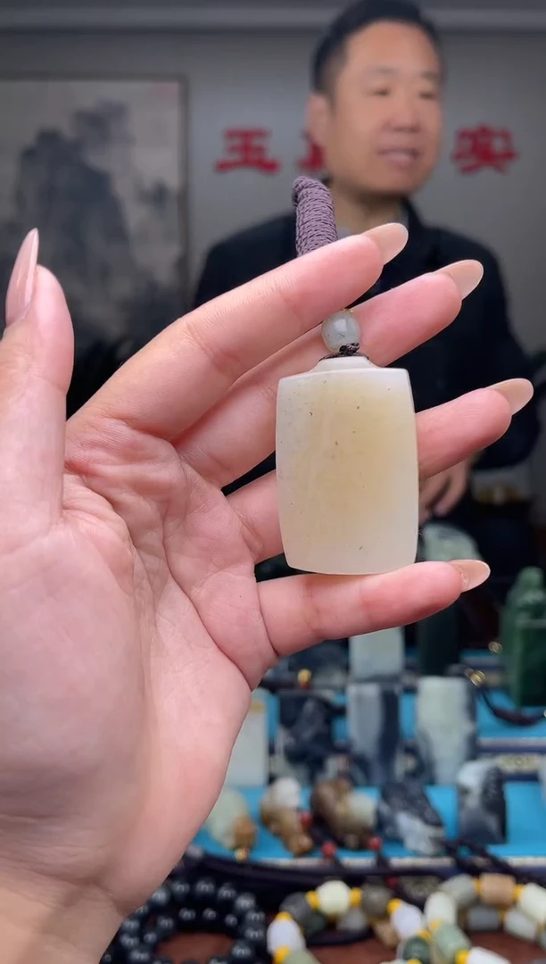未镶嵌和田玉挂件1