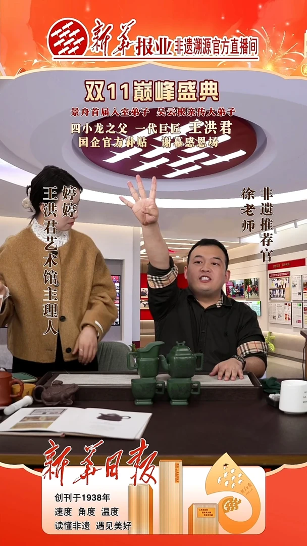 茶壶紫砂79