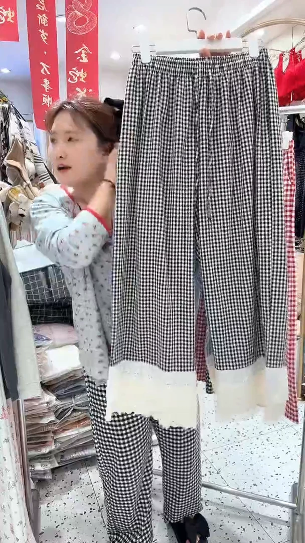 棉黑色睡裤90-145斤