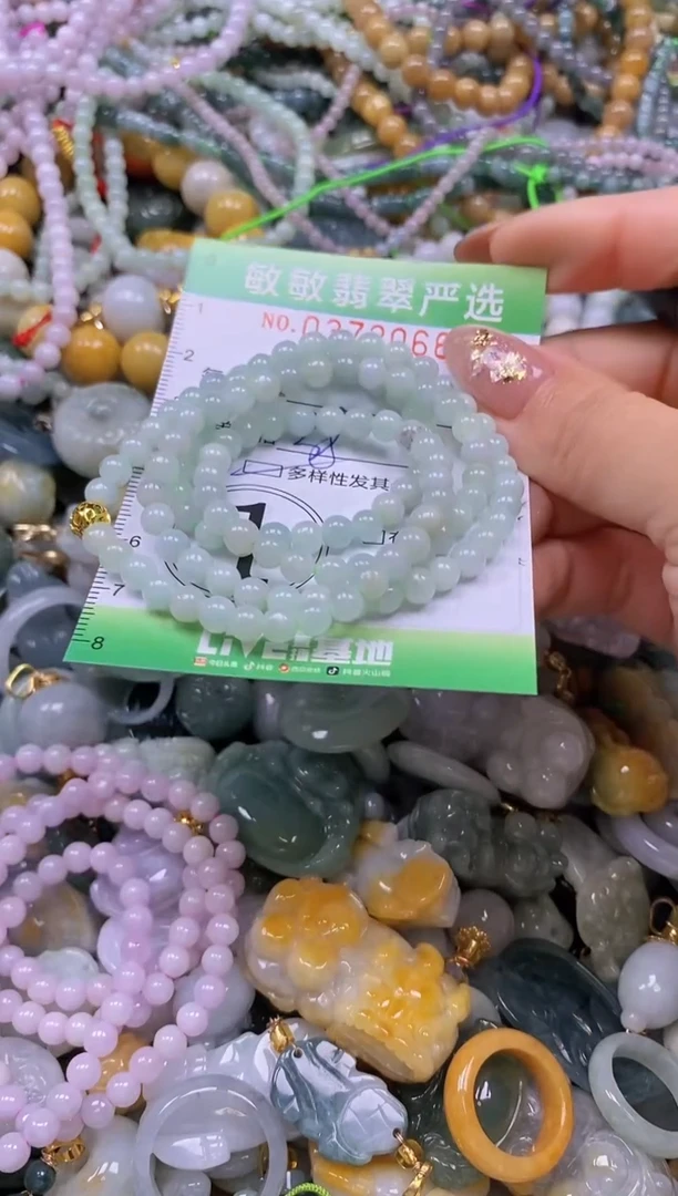 颈饰未镶嵌翡翠闪购0372066qq