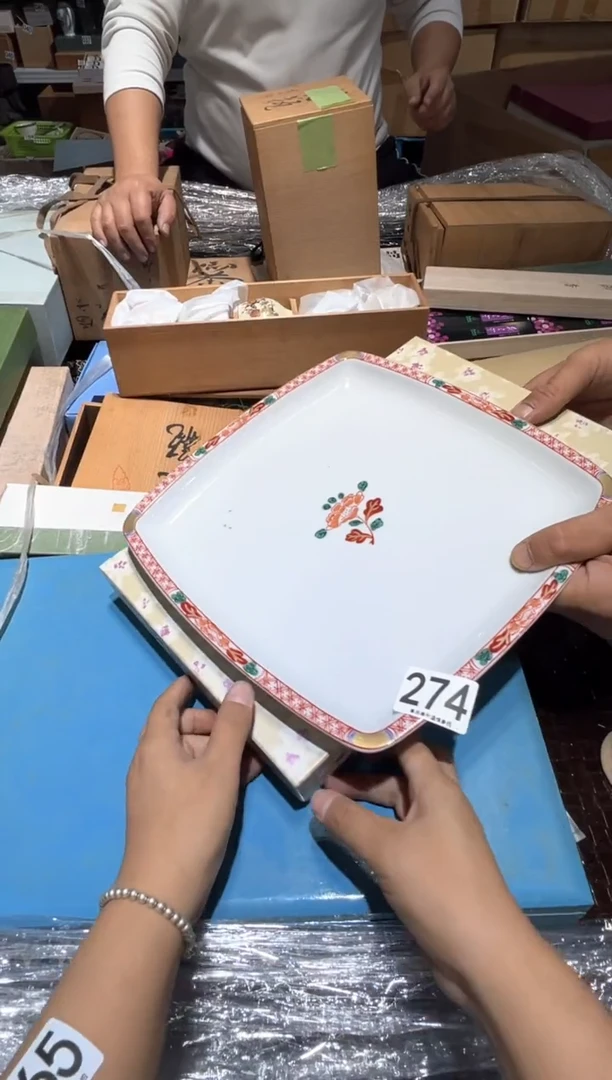 瓷片步**弓274.......