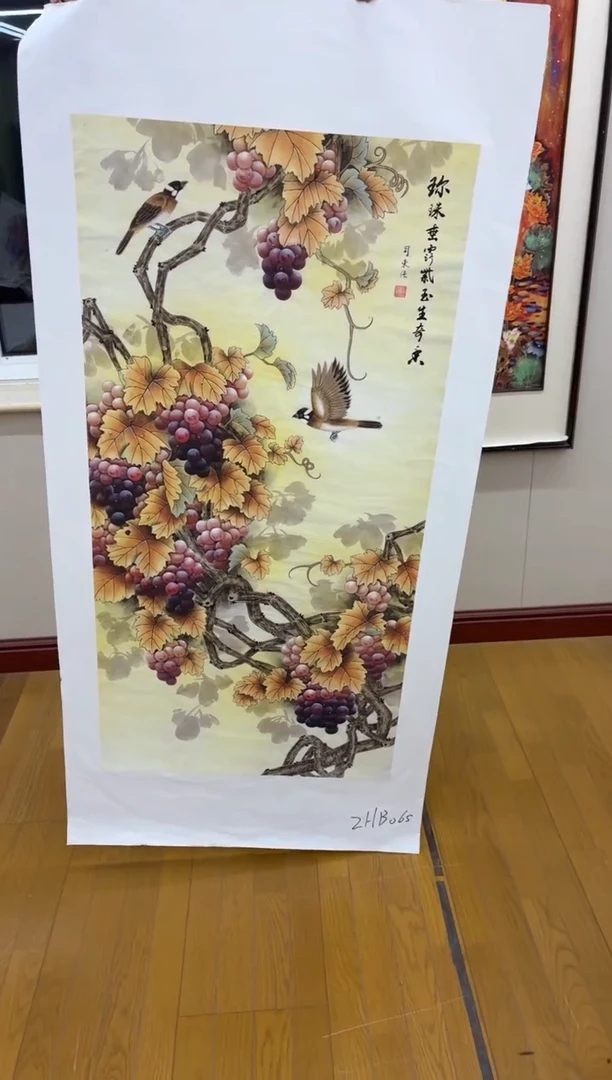 雅趣字画高端精选链接65