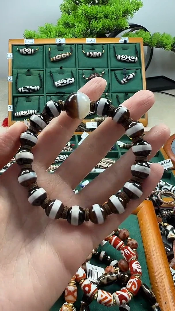 玛瑙/玉髓（覆膜）颈饰未镶嵌17.（微瑕随机发货）