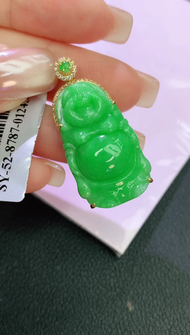 颈饰18K金镶嵌翡翠赠礼盒证书 麦麦