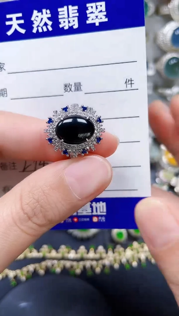 银S925镶嵌戒指翡翠294