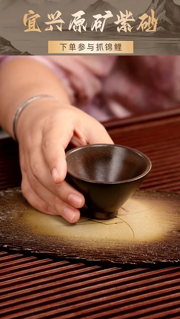茶壶紫砂斗笠杯柴烧