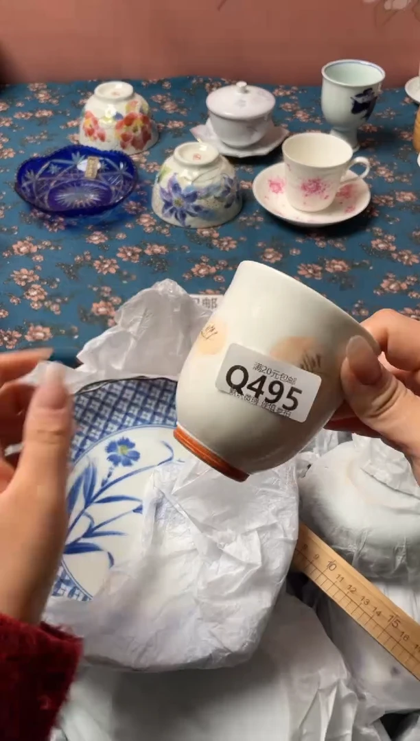 瓷片康*瓷器瓷器Q495