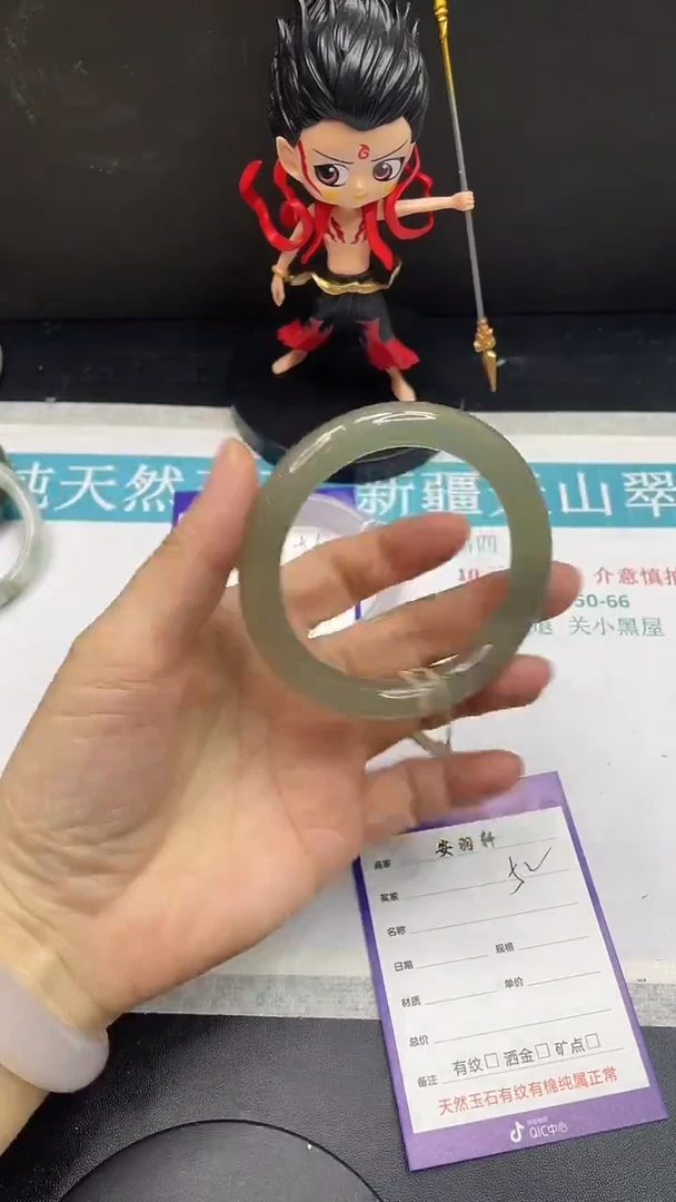 未镶嵌手镯石英质玉52