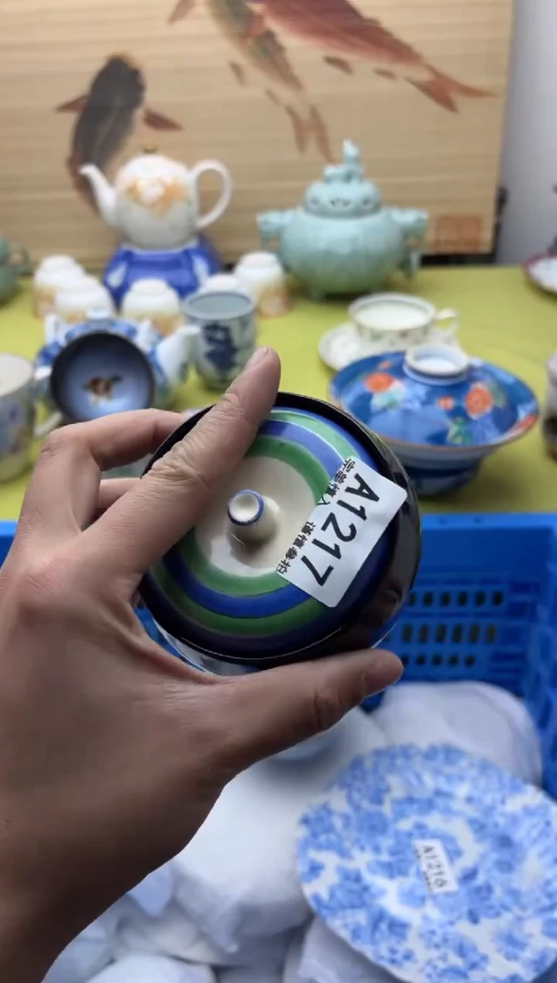 瓷片遇*1217  十八包邮