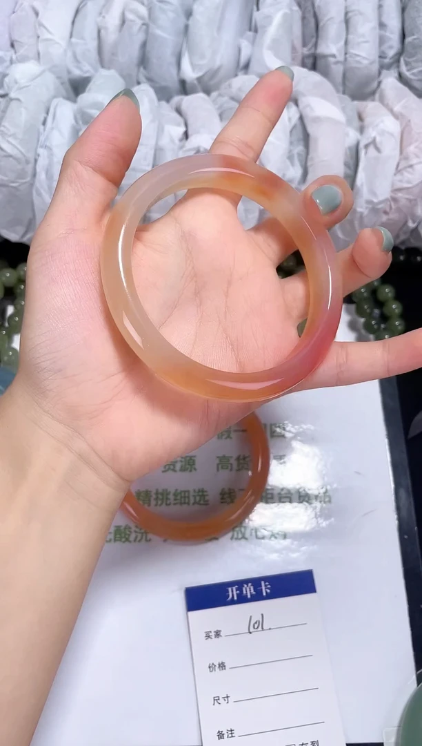未镶嵌锦鲤玛瑙/玉髓101 圈口64-65
