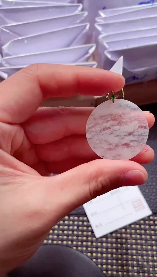 颈饰18K金镶嵌翡翠20251231