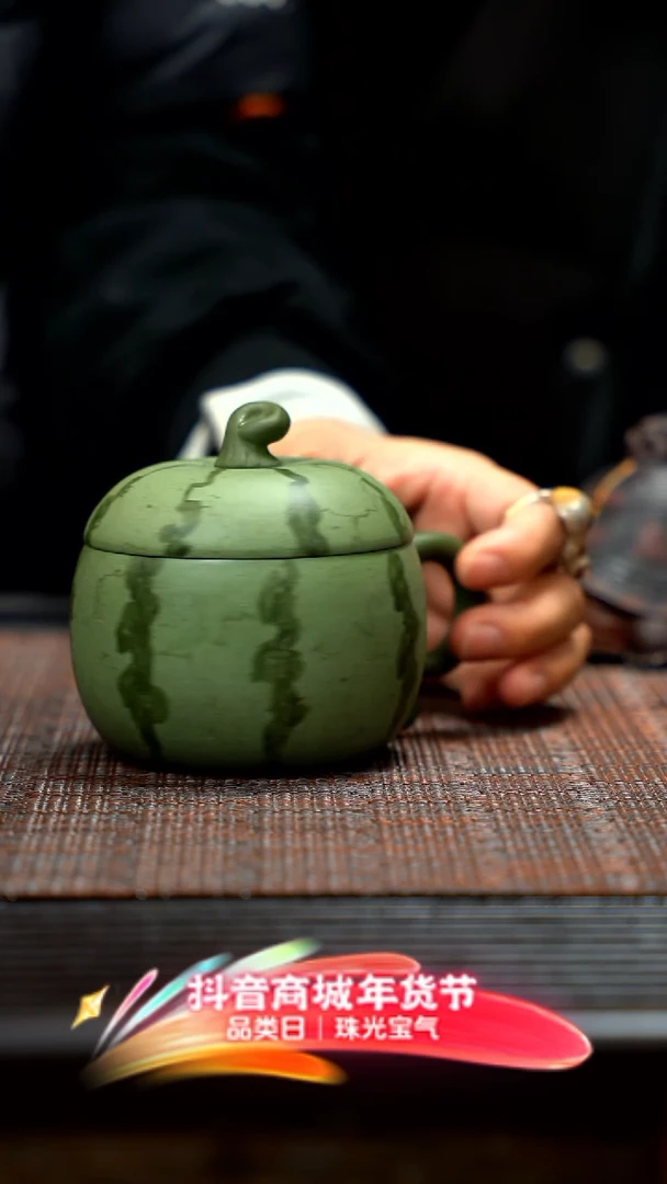 【闪购商品】紫砂茶壶紫砂盖杯