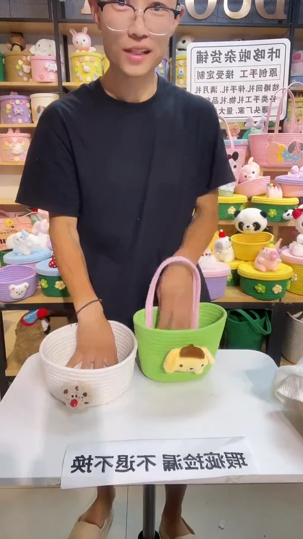 加大款默认瑕疵微脏线头家居收纳不售后