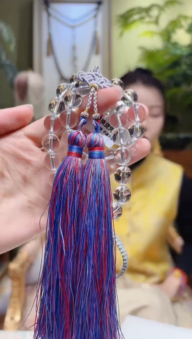 【闪购商品】水晶车挂未镶嵌紫流苏白水晶车挂