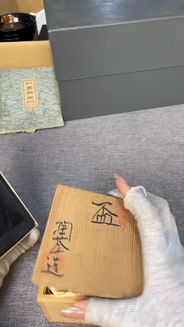 ?***～熙文堂精美回流  咻