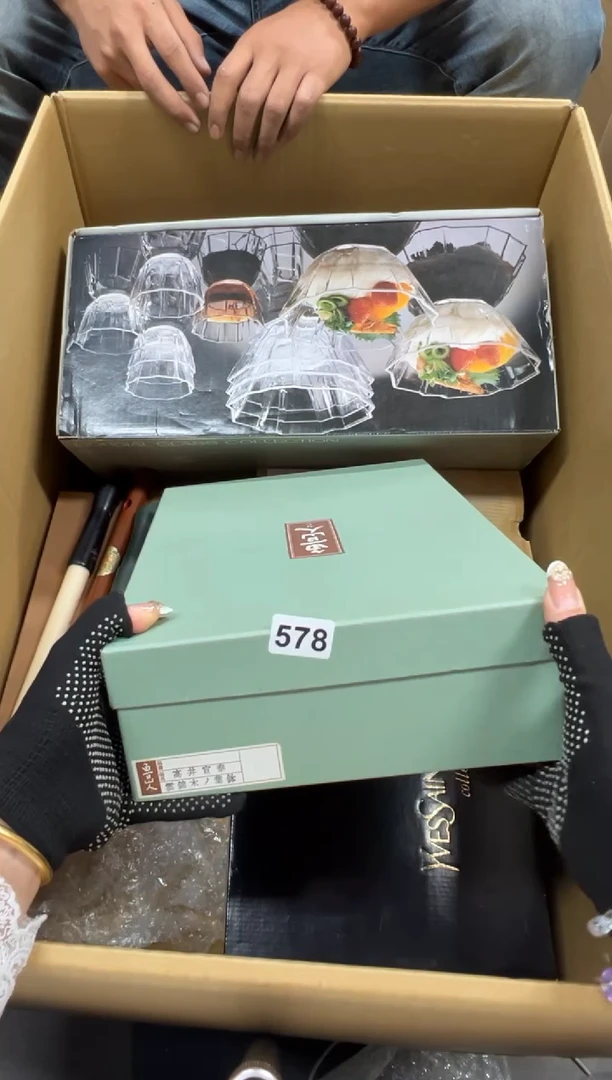 老*578中古商品谨慎参拍