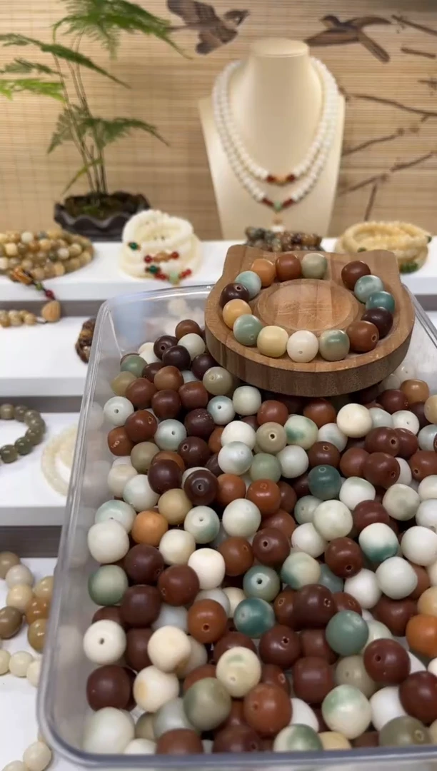 【闪购商品】白玉菩提吊坠卡13多宝桶珠36颗