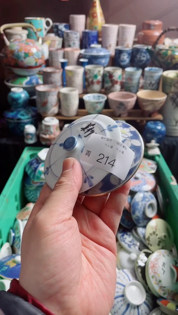 瓷片美**月214创意日瓷