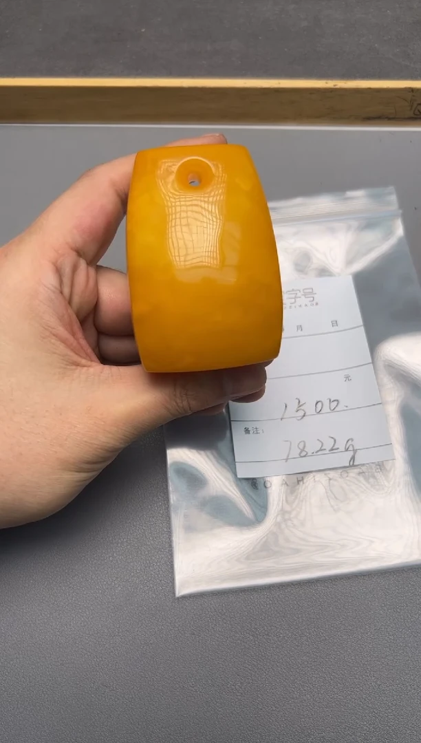 【闪购商品】琥珀珠宝奇石未镶嵌669166916691