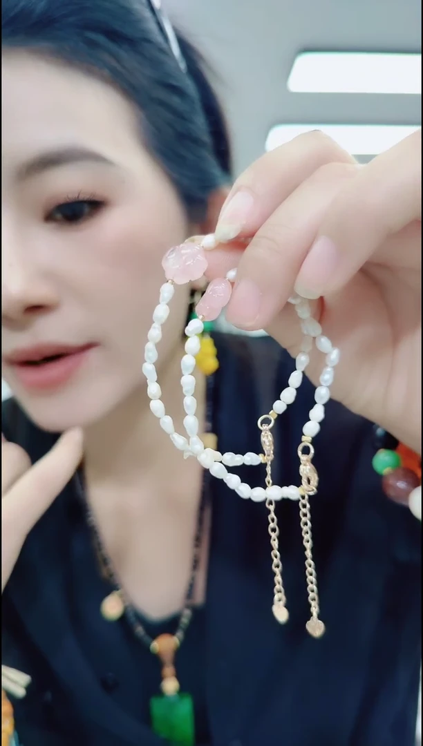 玛瑙/玉髓颈饰合金17148粉四叶草