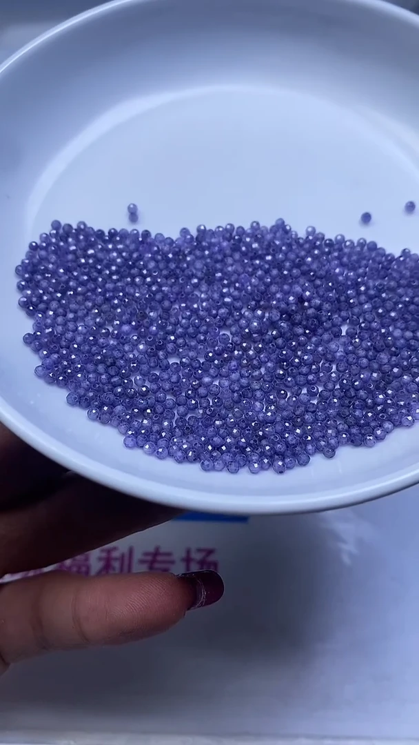 未镶嵌天然锆石散珠M623 深紫锆石切面2mm100个9.9元