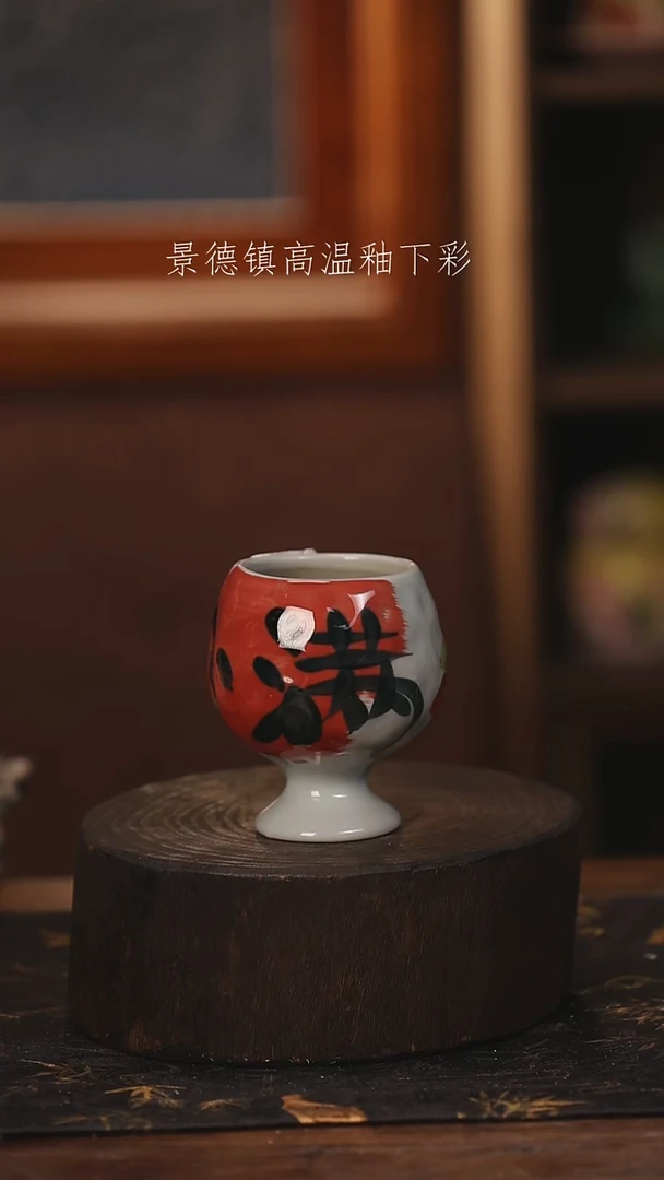 陶瓷景德镇高温釉下手绘陶瓷@L183@