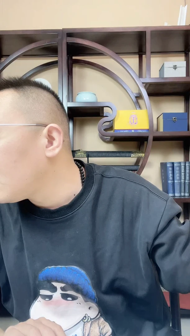 【闪购商品】（刘会长专属）805空中霸主单张