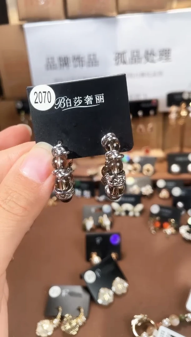 合金925银锆石泊2070