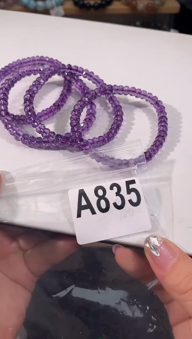 水晶手链未镶嵌A835 多样性发一 紫水刻面