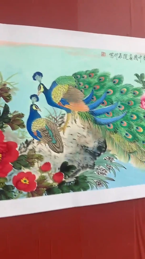 书法张长印绘画作品