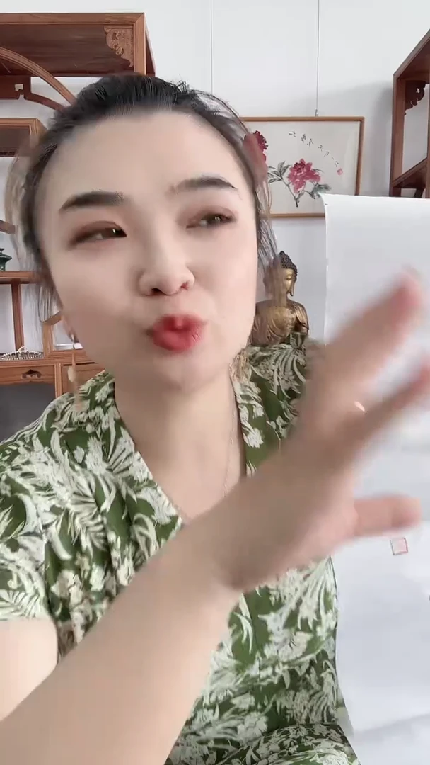 6-12-9卢老师2平尺书法作品随机