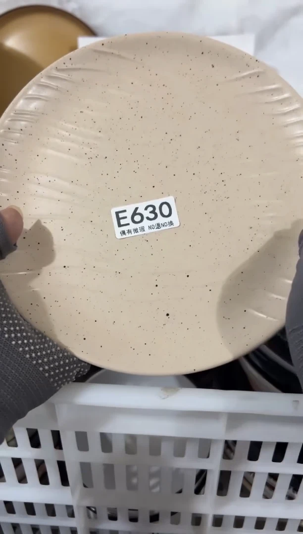 瓷片凑够18包邮《偶有微瑕，完美主义勿拍》